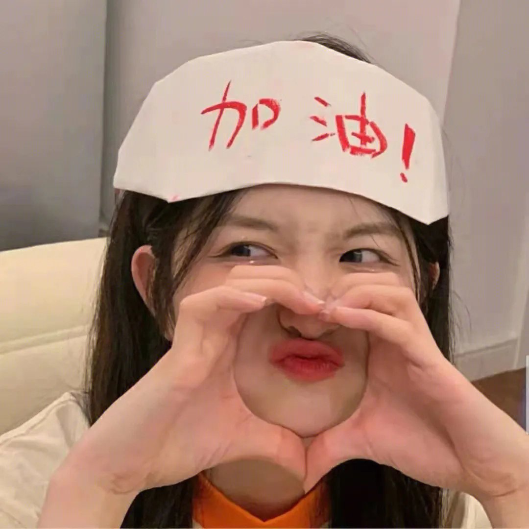 大家姐粤语